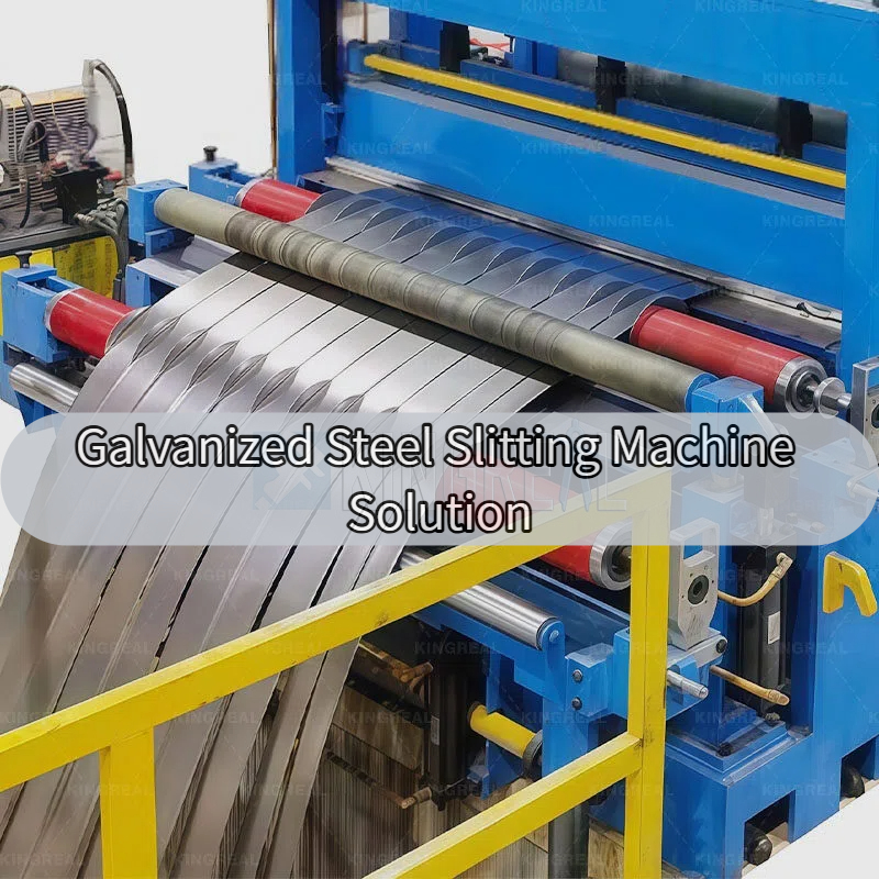 गॅल्वनाइज्ड स्टील स्लिटिंग मशीन सोल्यूशन