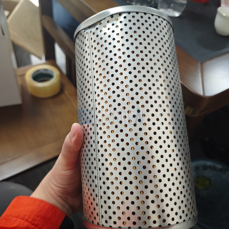 perforated metal production line